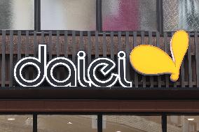 Daiei signboard and logo